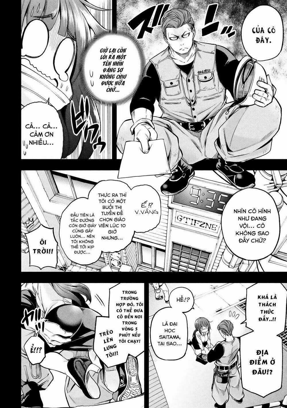 Vạn Cổ Đệ Nhất Tông Chapter 20 trang 8