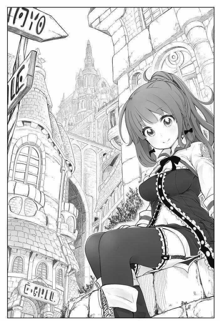 Vạn Cổ Đệ Nhất Tông Chapter 21 trang 23