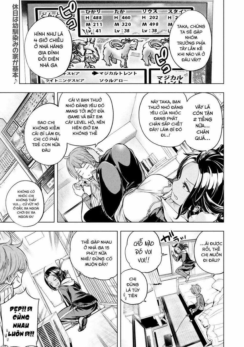 Vạn Cổ Đệ Nhất Tông Chapter 23 trang 2