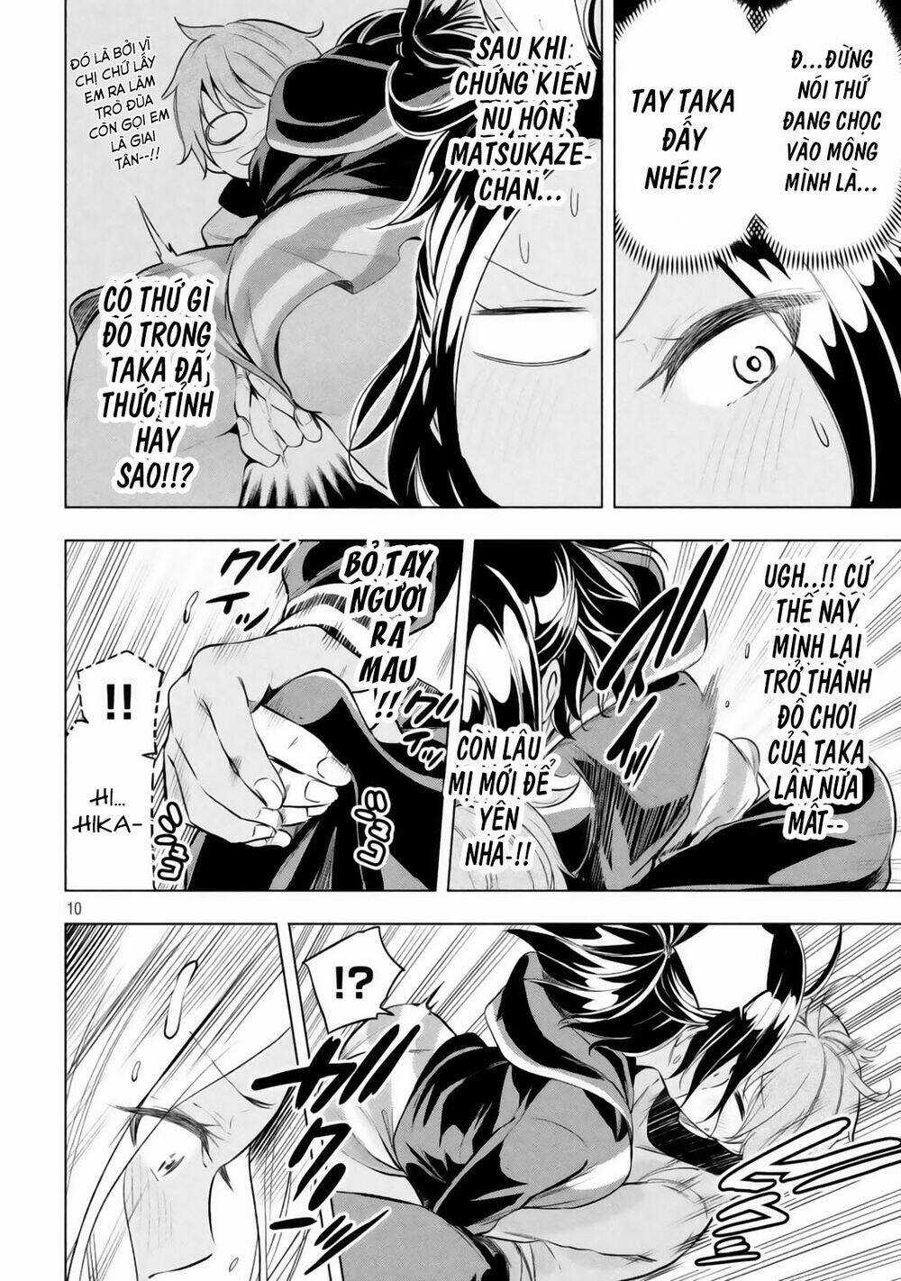 Vạn Cổ Đệ Nhất Tông Chapter 24 trang 11