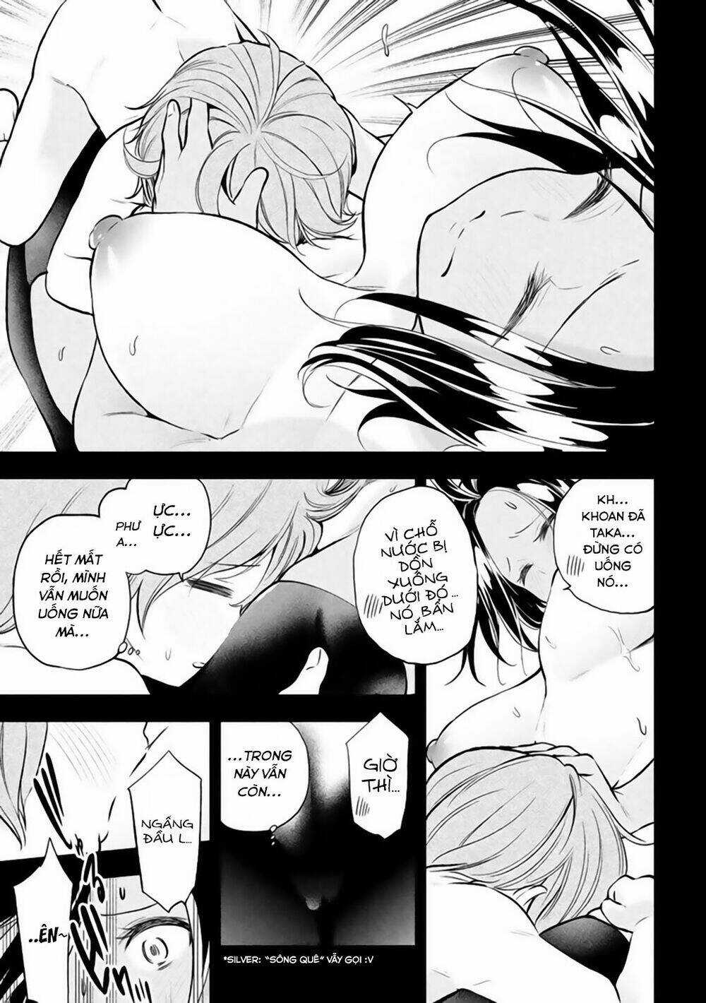 Vạn Cổ Đệ Nhất Tông Chapter 25 trang 12