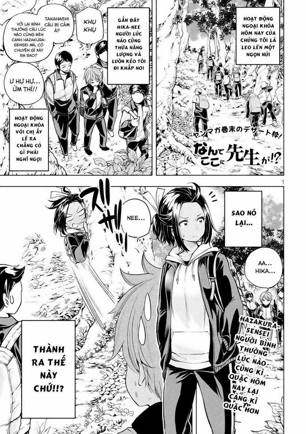 Vạn Cổ Đệ Nhất Tông Chapter 25 trang 2