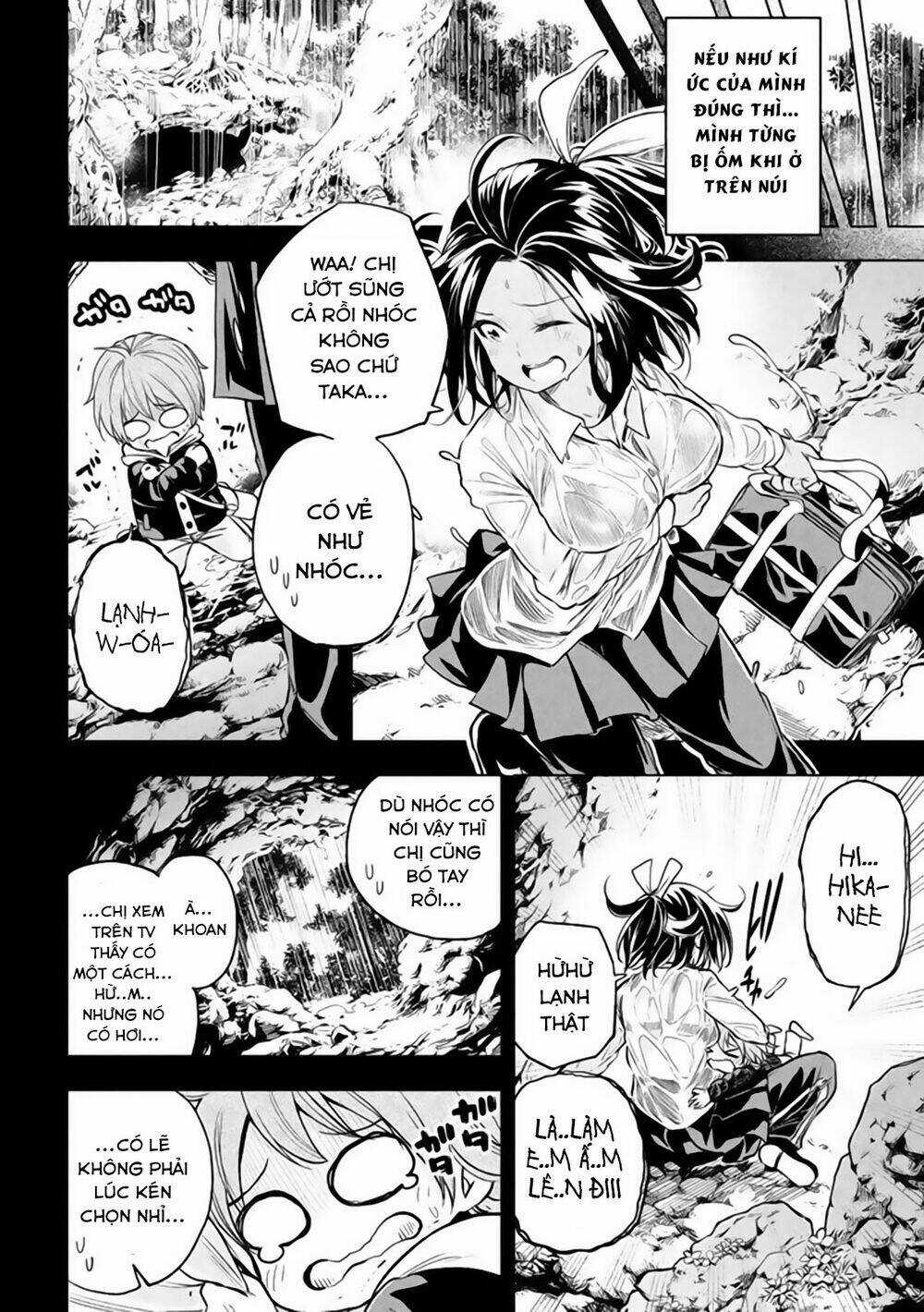 Vạn Cổ Đệ Nhất Tông Chapter 25 trang 7