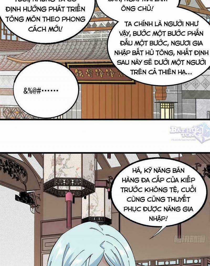 Vạn Cổ Đệ Nhất Tông Chapter 3 trang 12
