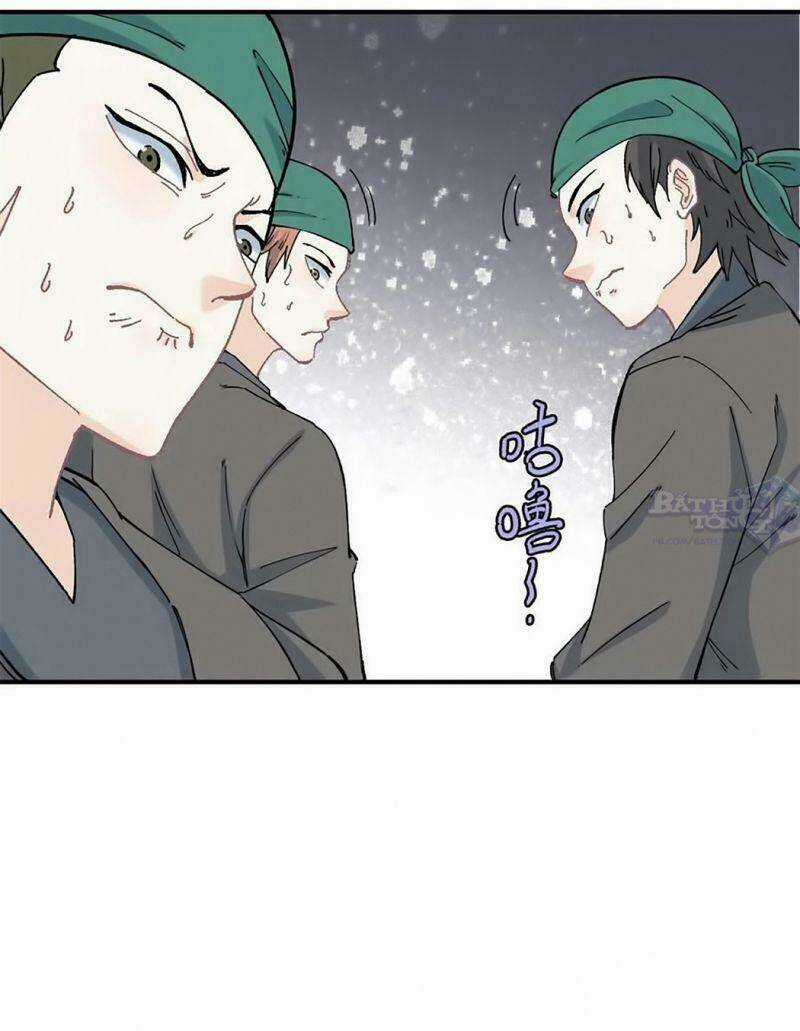 Vạn Cổ Đệ Nhất Tông Chapter 4 trang 13