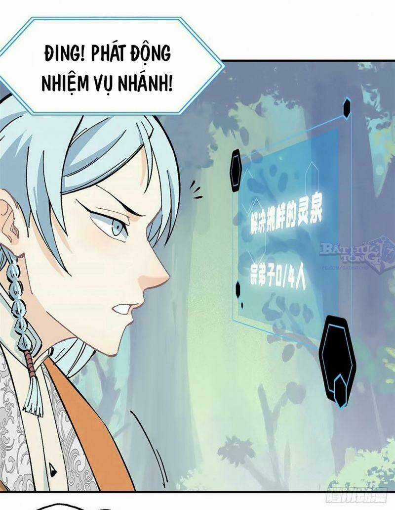 Vạn Cổ Đệ Nhất Tông Chapter 4 trang 14