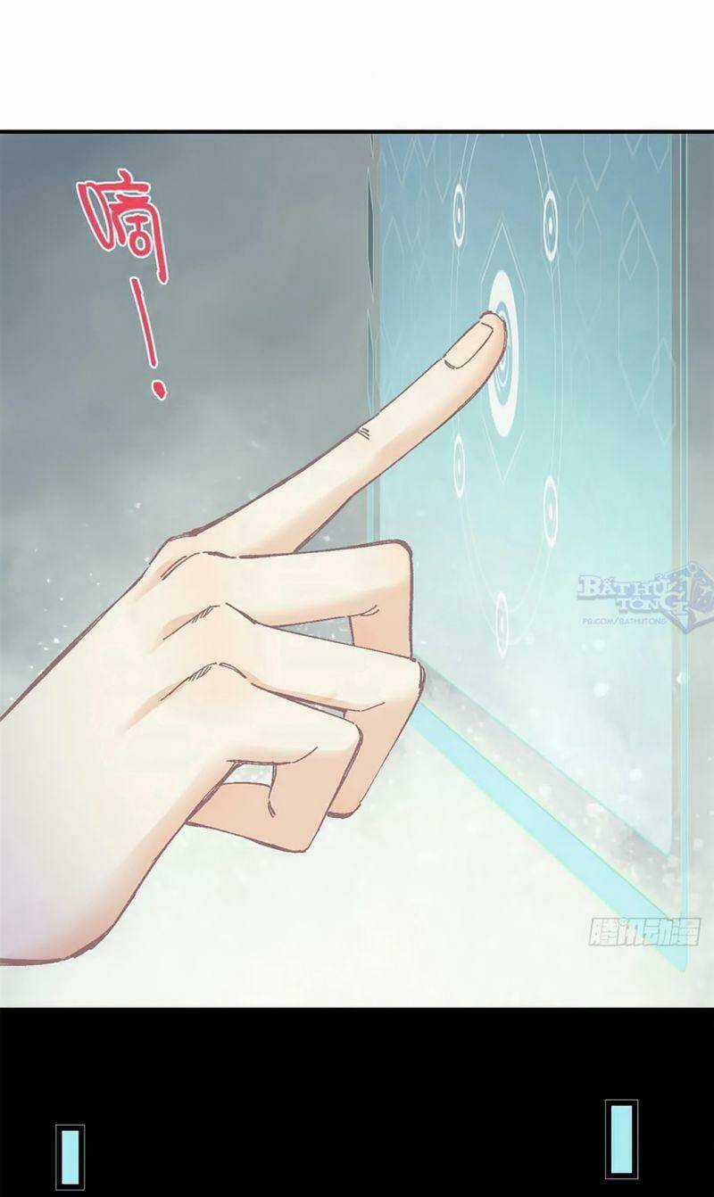 Vạn Cổ Đệ Nhất Tông Chapter 5 trang 2