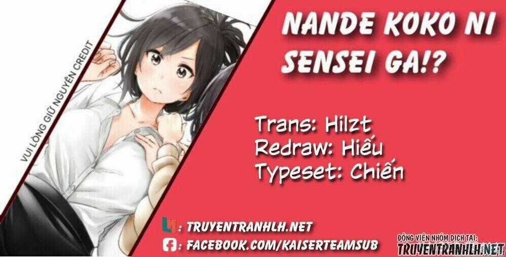 Vạn Cổ Đệ Nhất Tông Chapter 51 trang 0