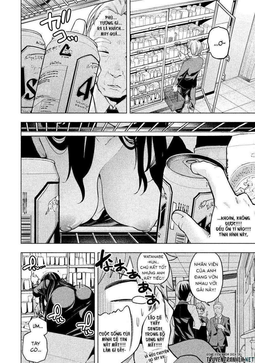 Vạn Cổ Đệ Nhất Tông Chapter 51 trang 14