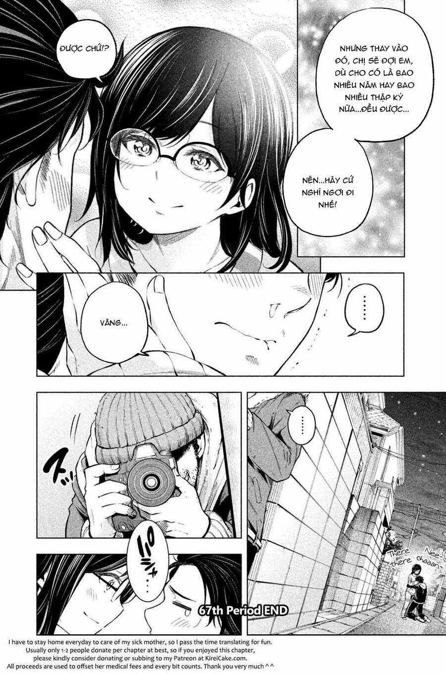 Vạn Cổ Đệ Nhất Tông Chapter 67 trang 15