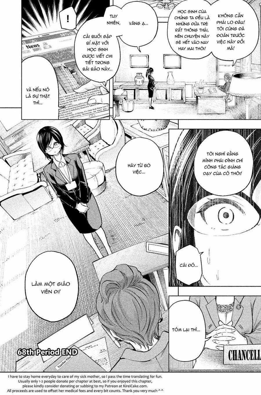 Vạn Cổ Đệ Nhất Tông Chapter 68 trang 15