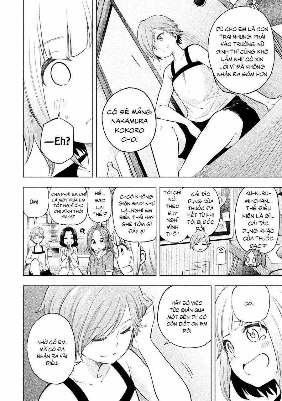 Vạn Cổ Đệ Nhất Tông Chapter 76 trang 14