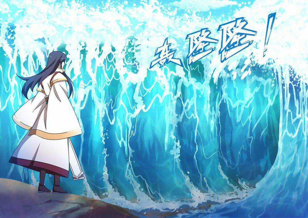 Vạn Cổ Kiếm Thần Chapter 100 trang 14