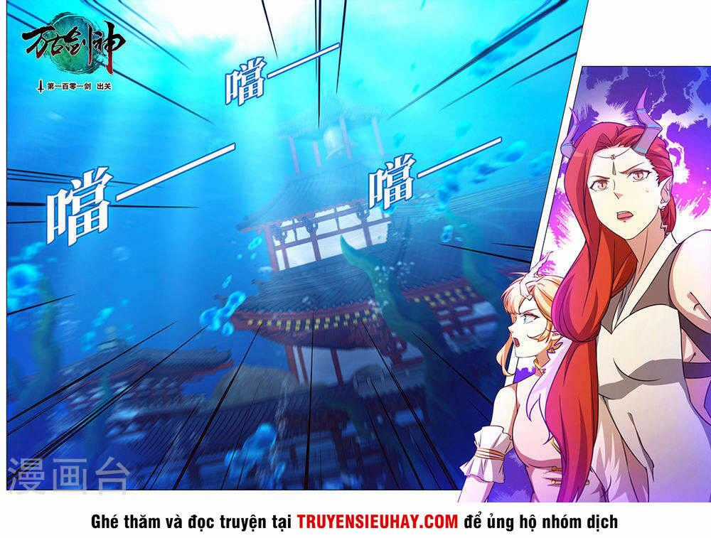 Vạn Cổ Kiếm Thần Chapter 101 trang 1