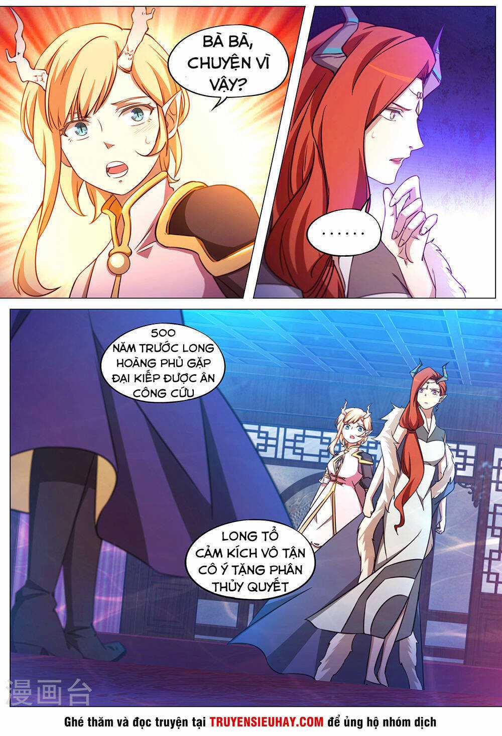 Vạn Cổ Kiếm Thần Chapter 101 trang 2