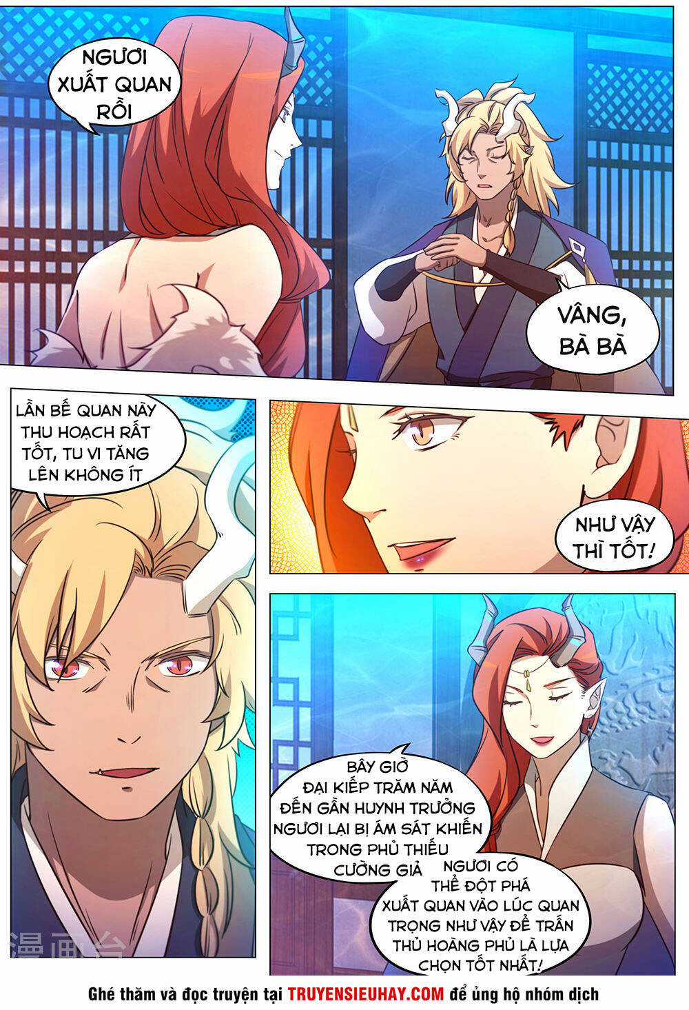 Vạn Cổ Kiếm Thần Chapter 101 trang 4