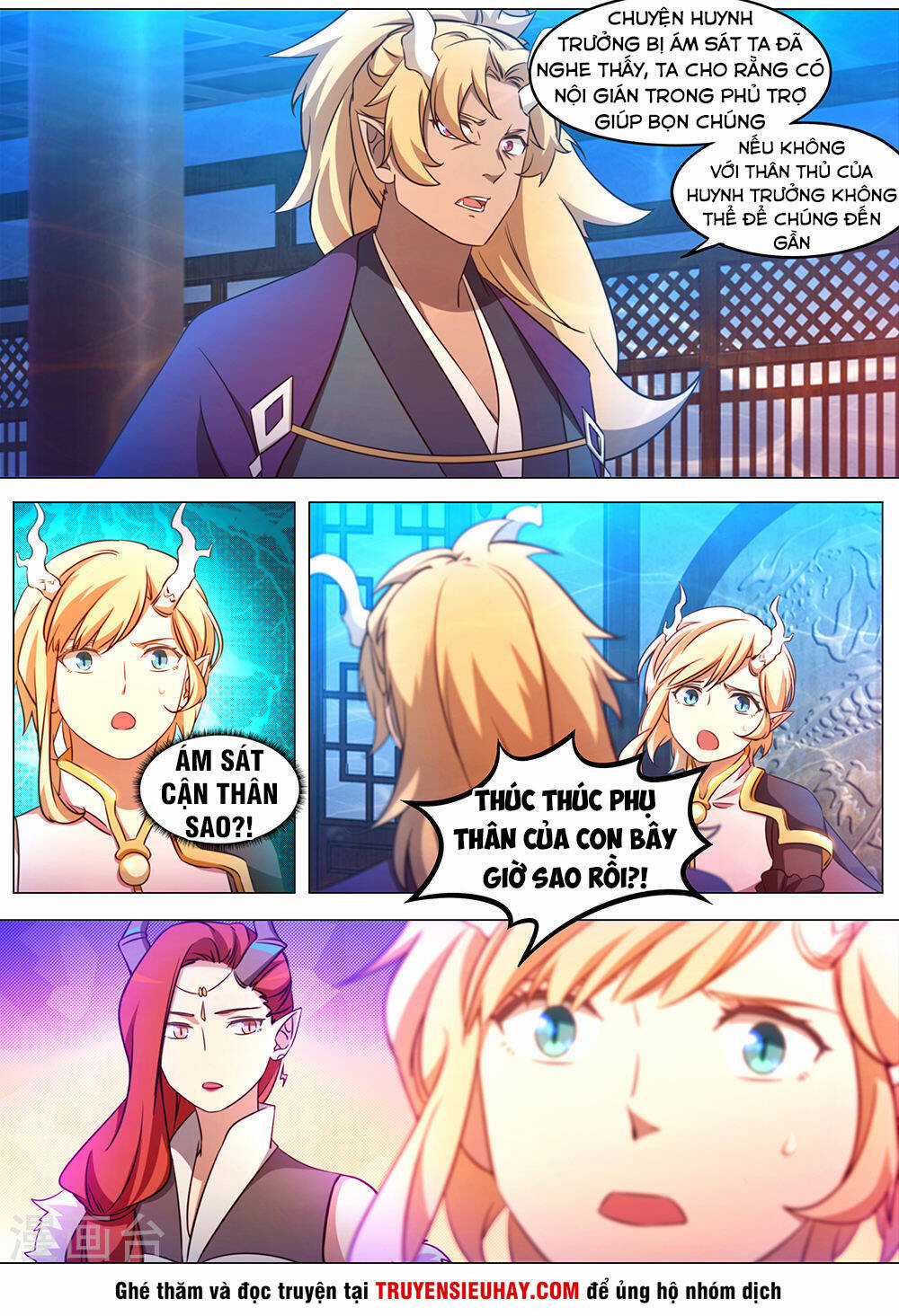 Vạn Cổ Kiếm Thần Chapter 101 trang 5