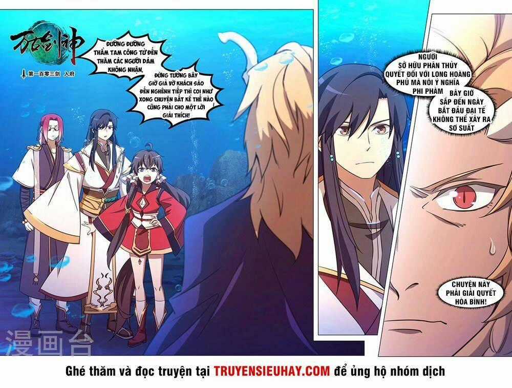 Vạn Cổ Kiếm Thần Chapter 103 trang 1