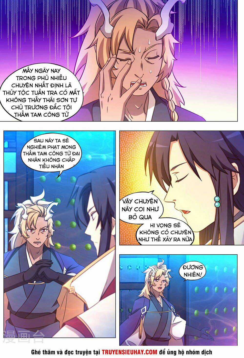 Vạn Cổ Kiếm Thần Chapter 103 trang 2