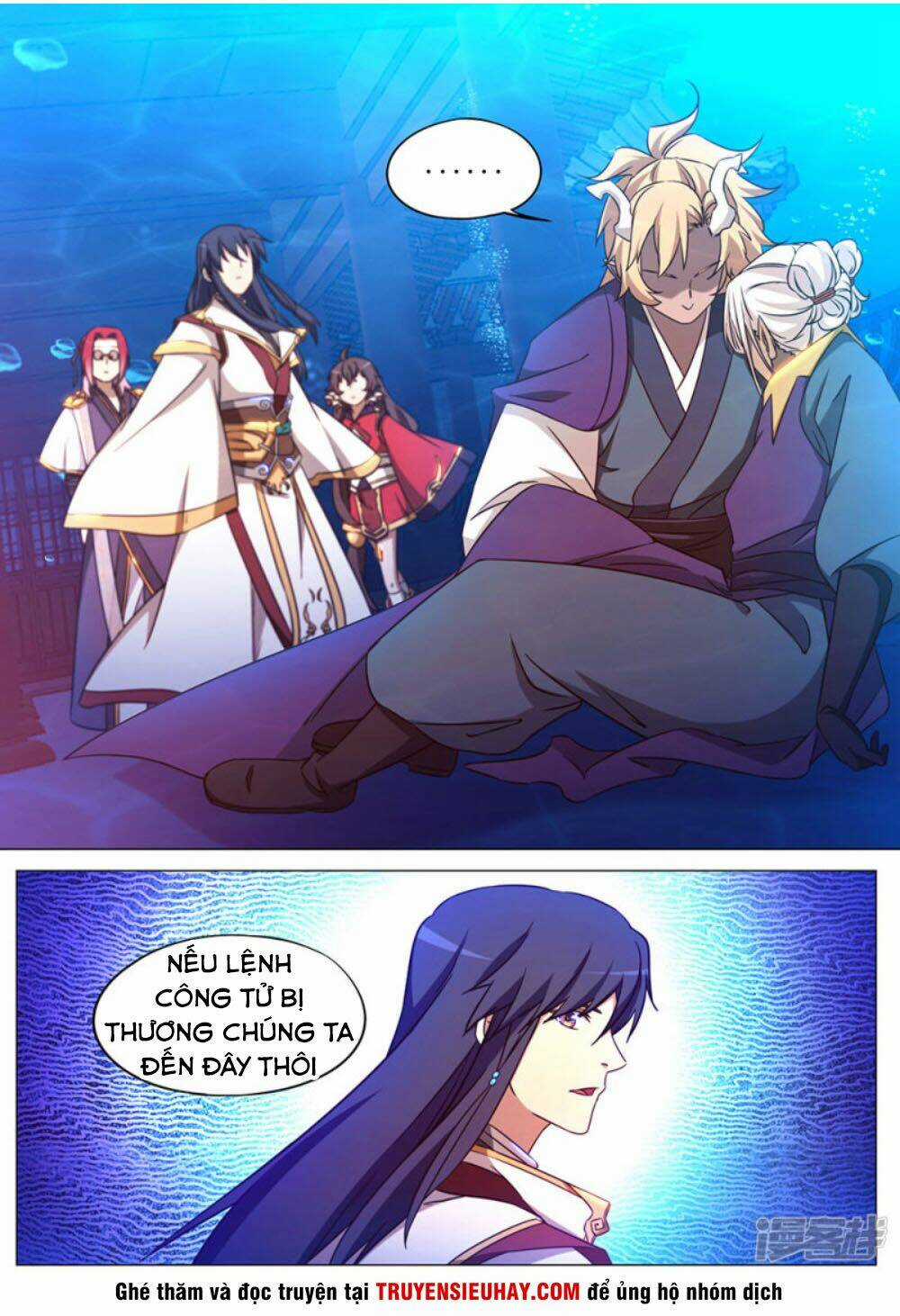 Vạn Cổ Kiếm Thần Chapter 107 trang 3