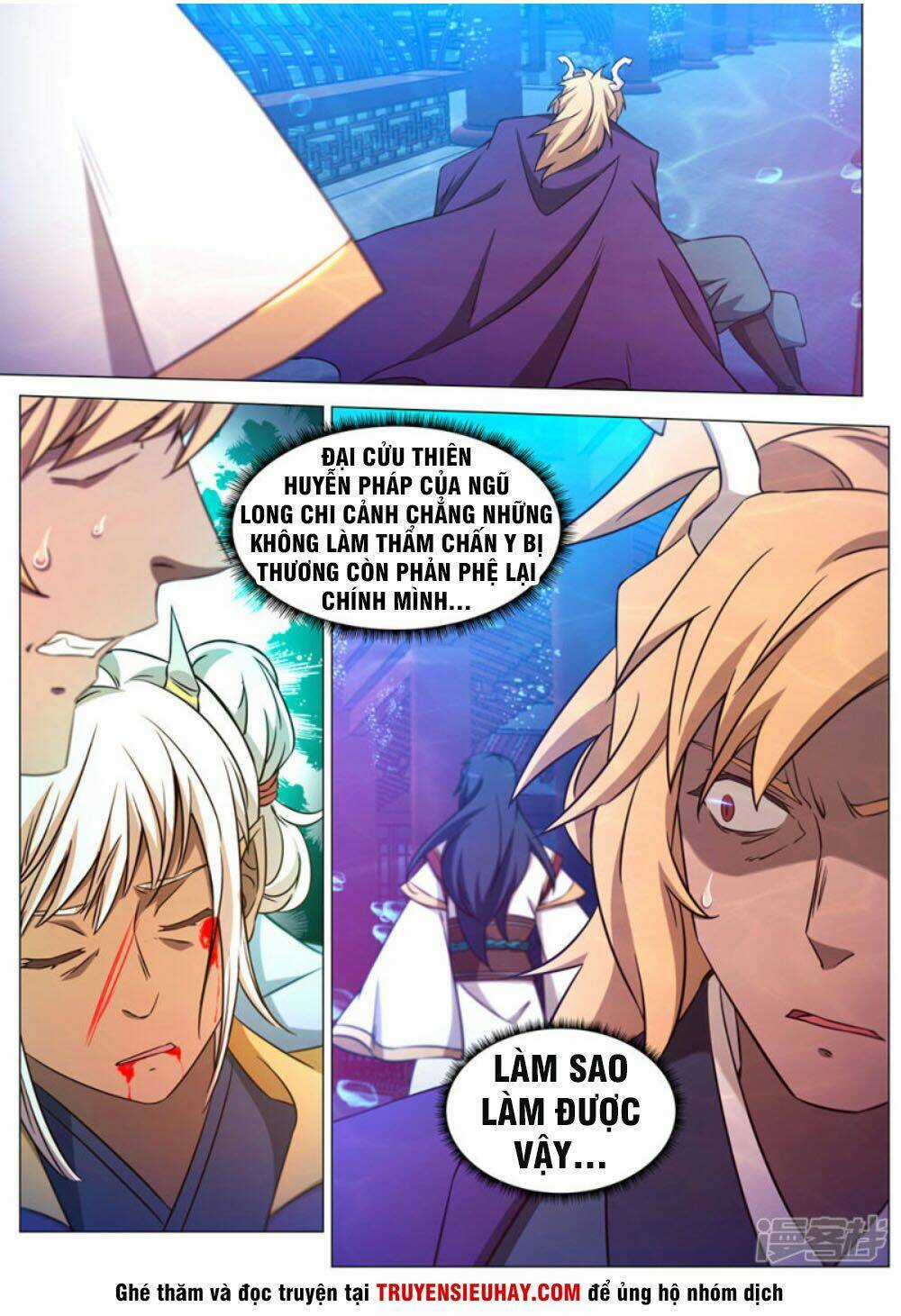 Vạn Cổ Kiếm Thần Chapter 107 trang 4