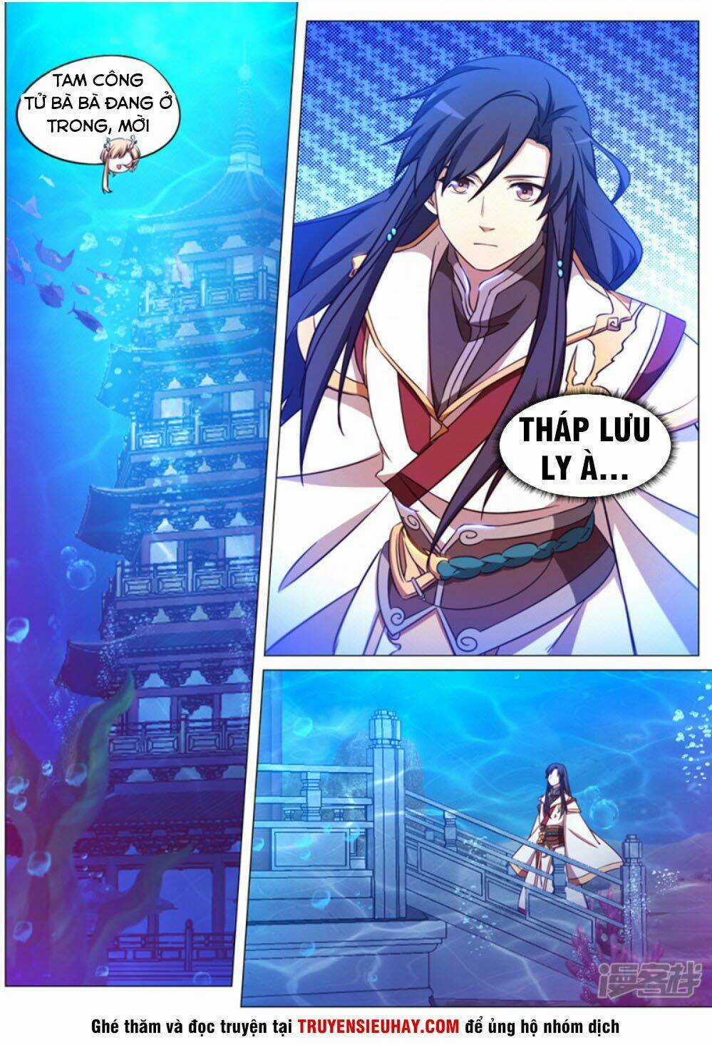Vạn Cổ Kiếm Thần Chapter 108 trang 3