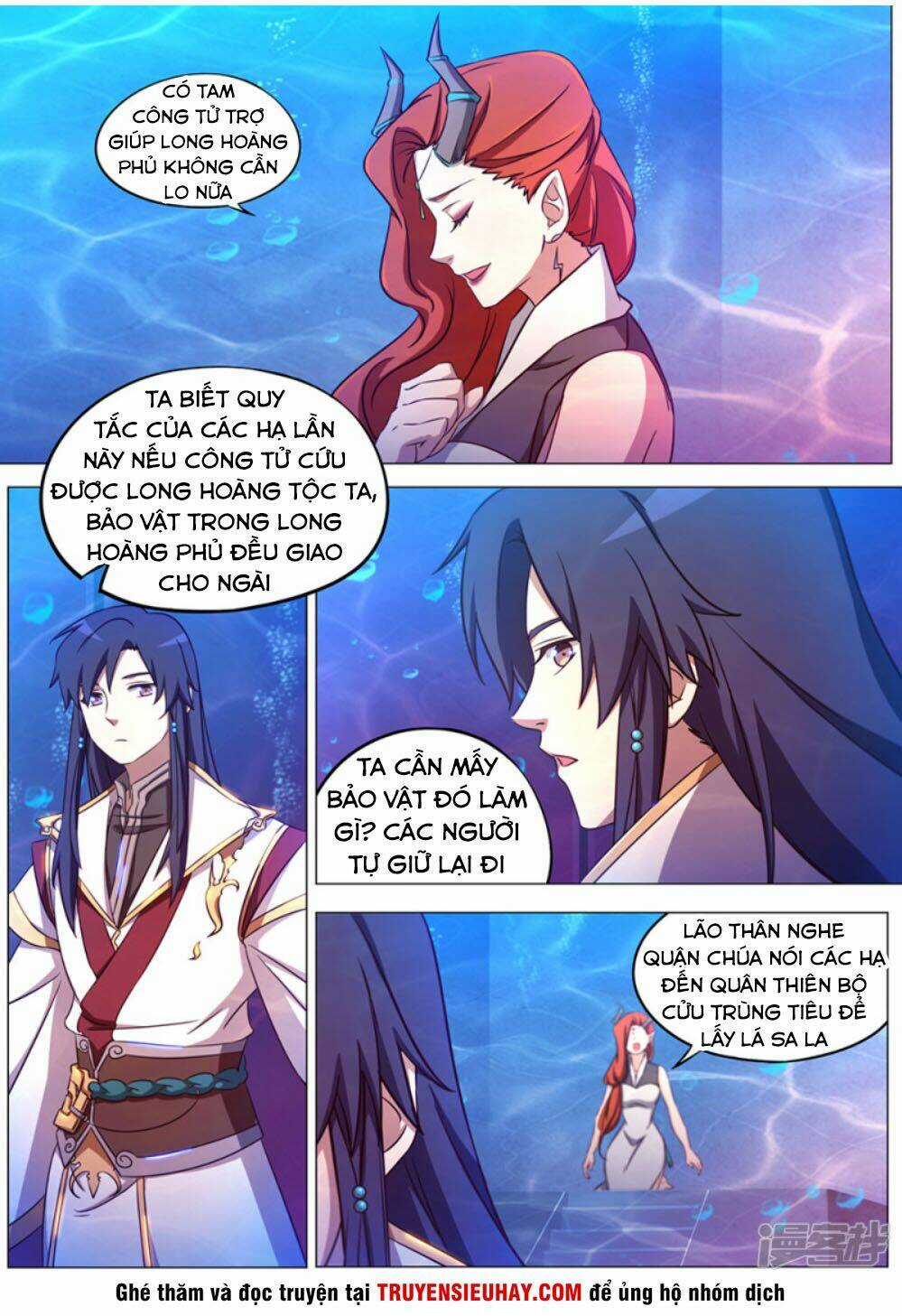 Vạn Cổ Kiếm Thần Chapter 108 trang 7