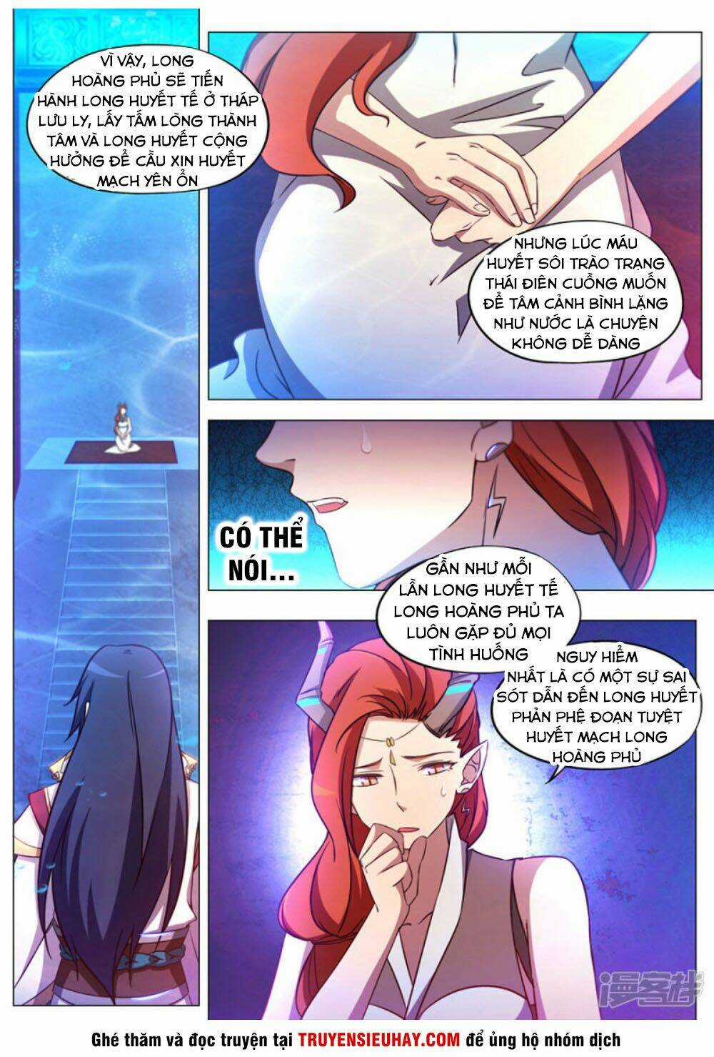 Vạn Cổ Kiếm Thần Chapter 109 trang 4