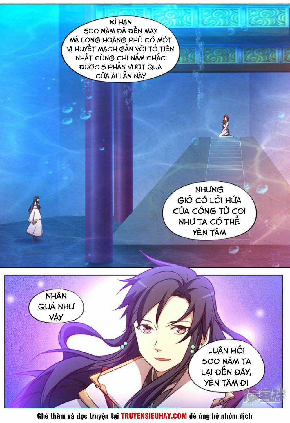 Vạn Cổ Kiếm Thần Chapter 109 trang 5