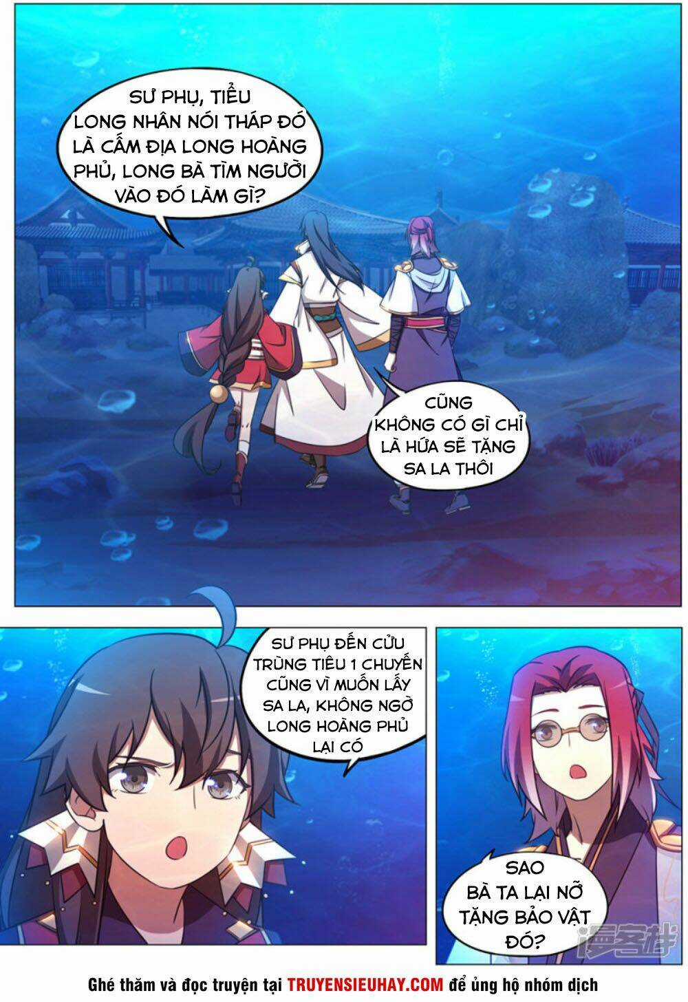 Vạn Cổ Kiếm Thần Chapter 110 trang 2