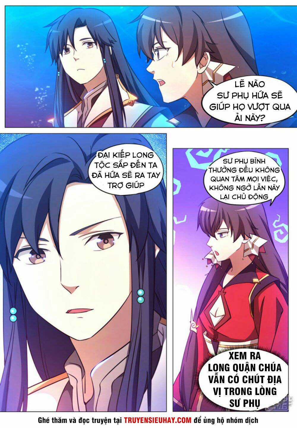 Vạn Cổ Kiếm Thần Chapter 110 trang 3