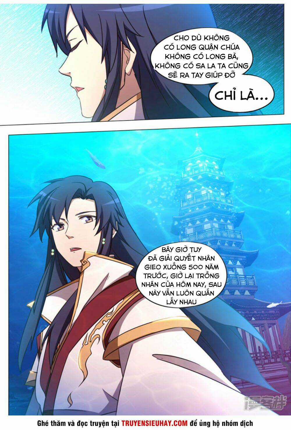 Vạn Cổ Kiếm Thần Chapter 110 trang 5