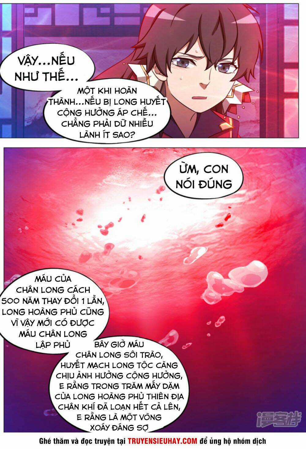 Vạn Cổ Kiếm Thần Chapter 111 trang 4