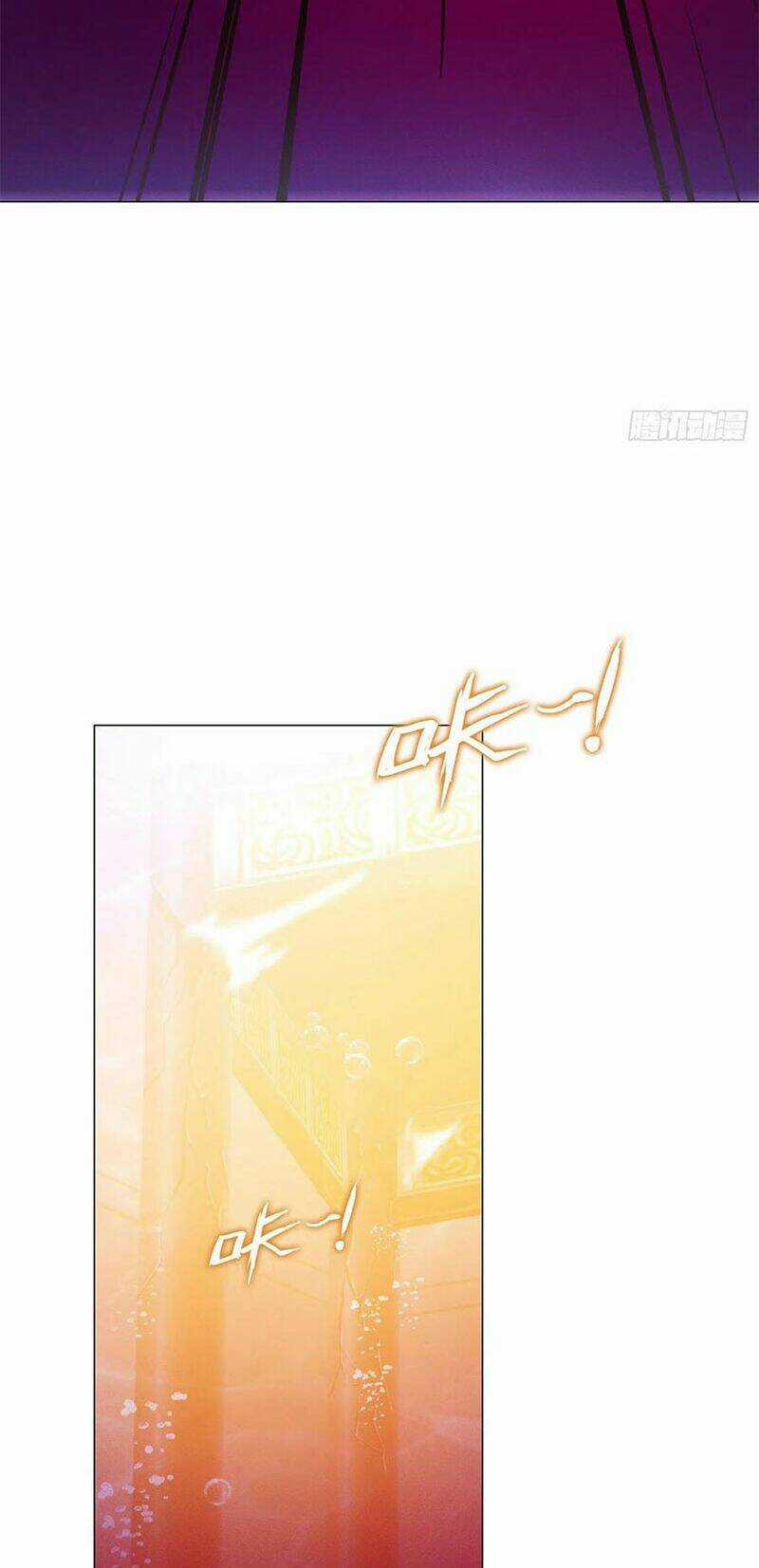 Vạn Cổ Kiếm Thần Chapter 113 trang 25