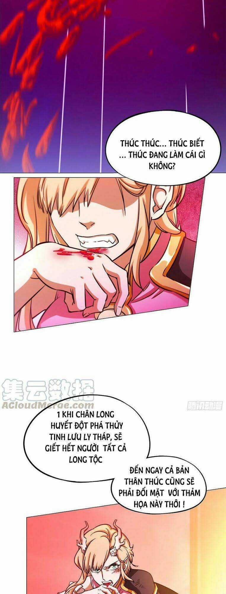 Vạn Cổ Kiếm Thần Chapter 114 trang 12