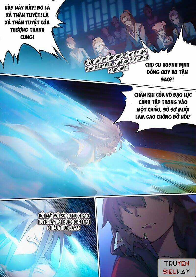 Vạn Cổ Kiếm Thần Chapter 12 trang 5