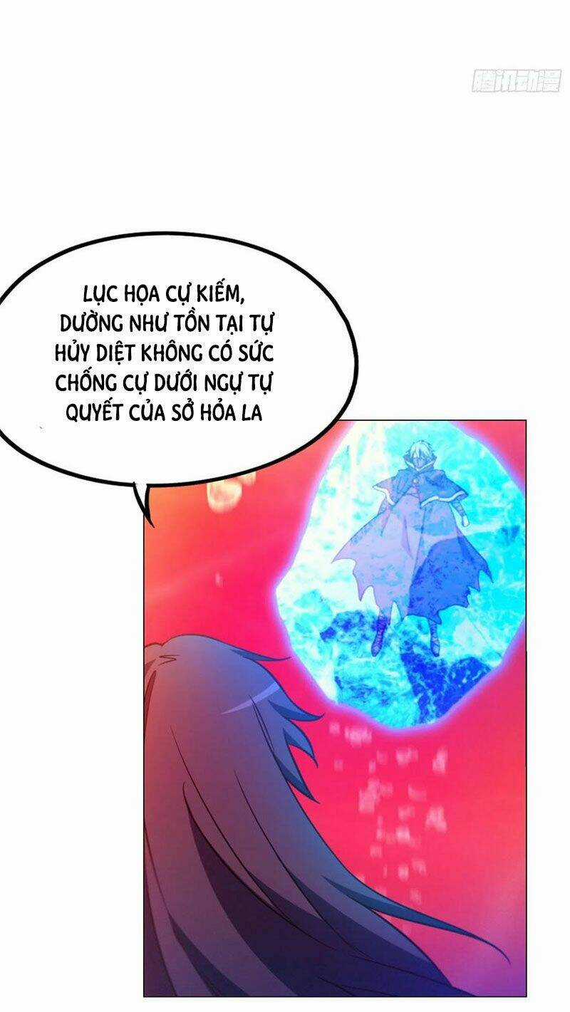 Vạn Cổ Kiếm Thần Chapter 122 trang 14