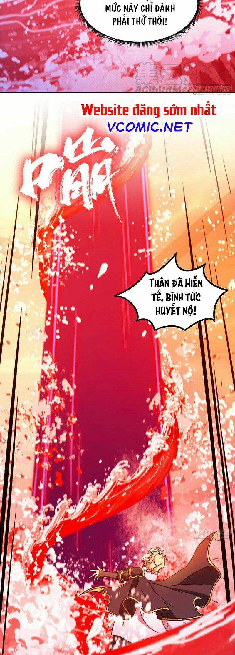 Vạn Cổ Kiếm Thần Chapter 124 trang 21