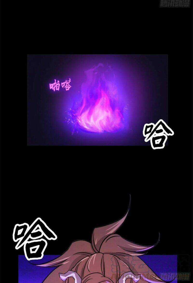 Vạn Cổ Kiếm Thần Chapter 126 trang 3