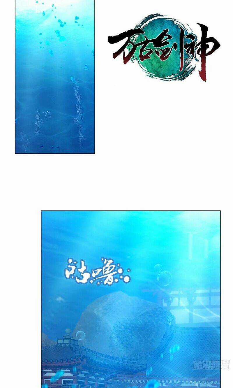 Vạn Cổ Kiếm Thần Chapter 127 trang 2