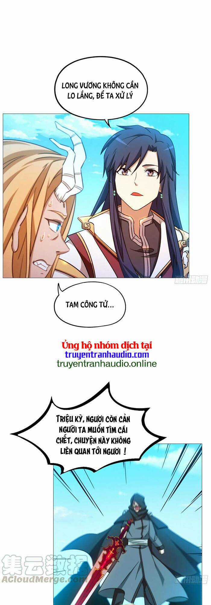 Vạn Cổ Kiếm Thần Chapter 131 trang 12