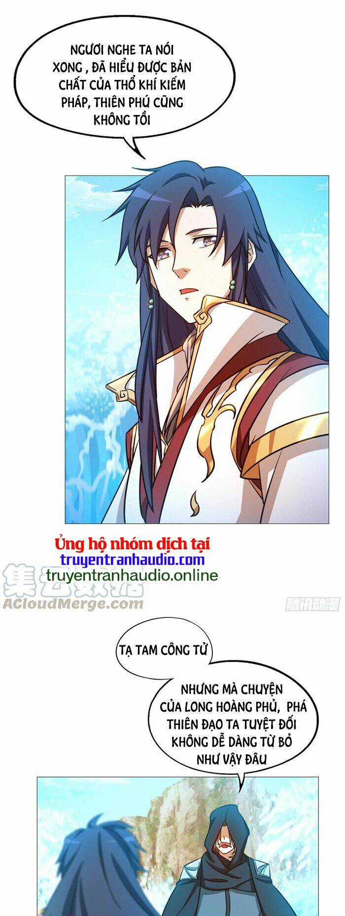 Vạn Cổ Kiếm Thần Chapter 132 trang 20