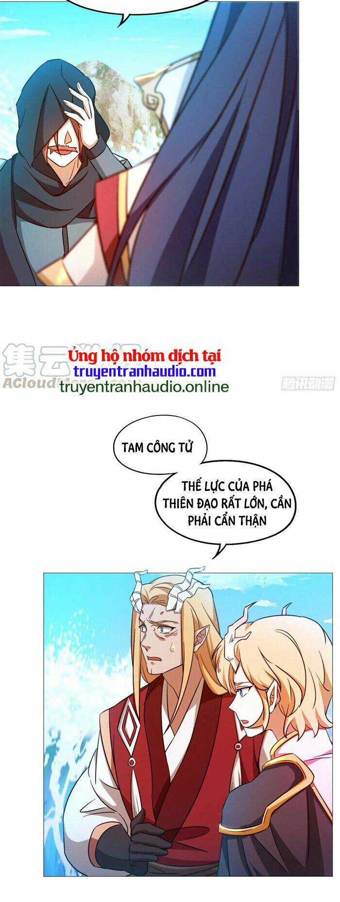 Vạn Cổ Kiếm Thần Chapter 132 trang 23