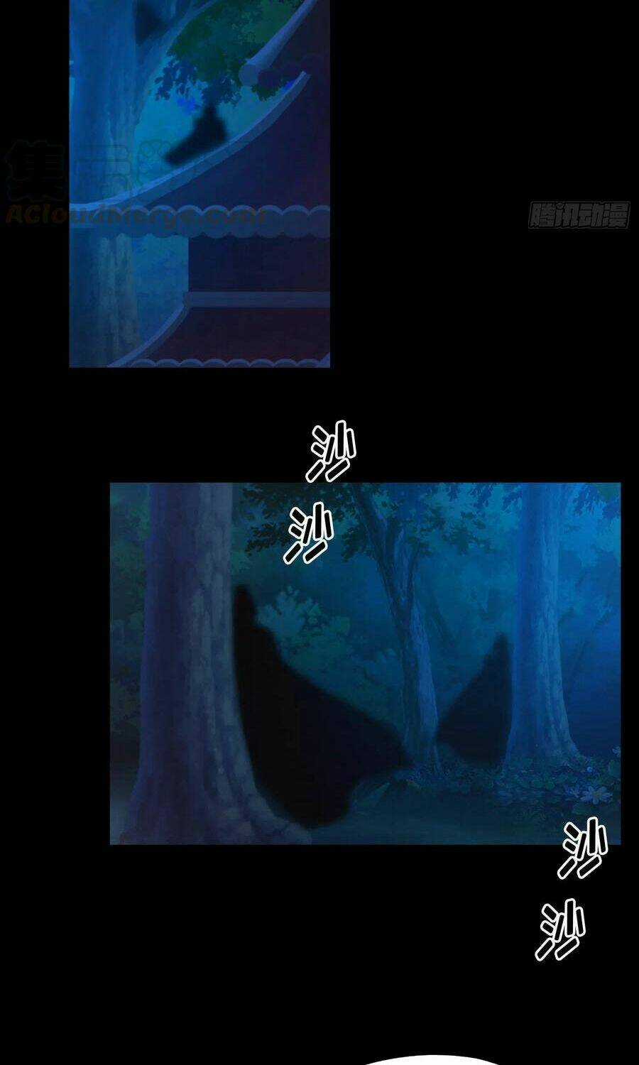 Vạn Cổ Kiếm Thần Chapter 139 trang 7