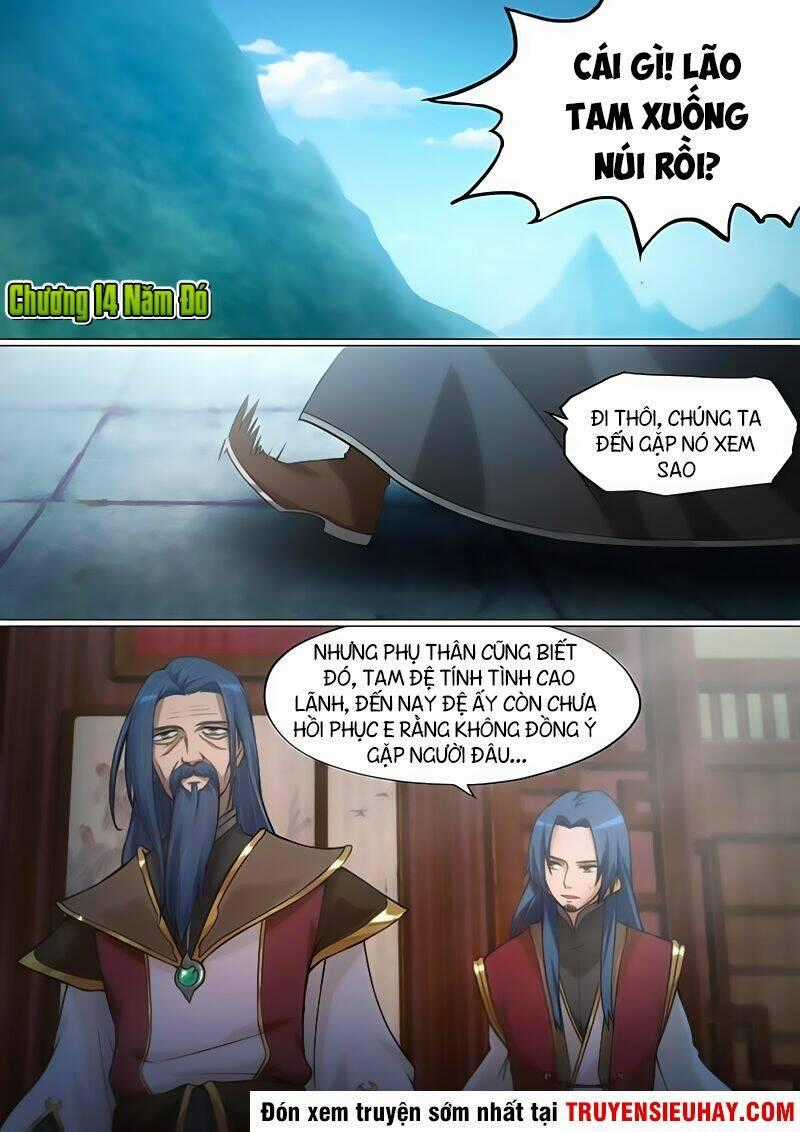 Vạn Cổ Kiếm Thần Chapter 14 trang 1
