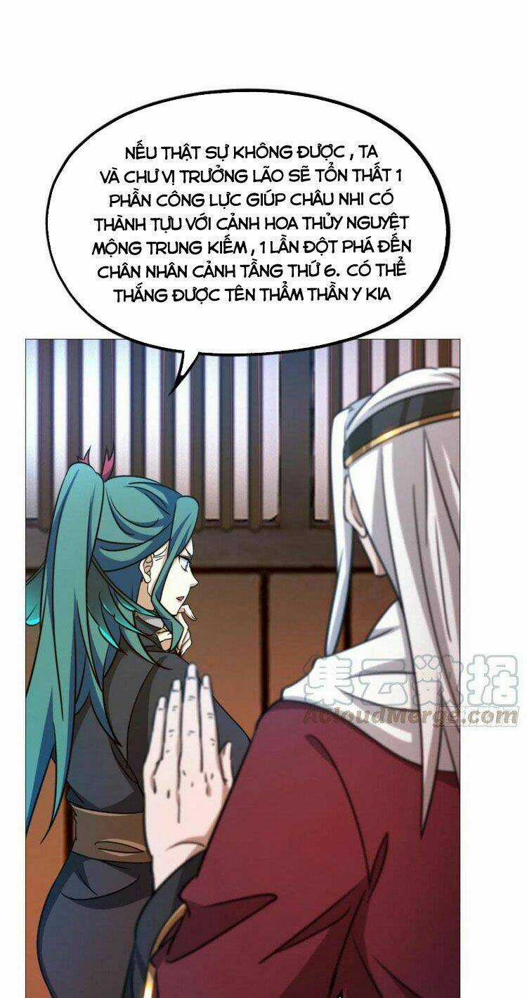 Vạn Cổ Kiếm Thần Chapter 141 trang 12