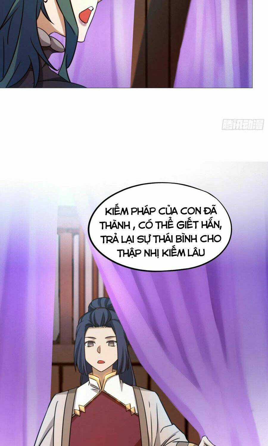 Vạn Cổ Kiếm Thần Chapter 142 trang 13