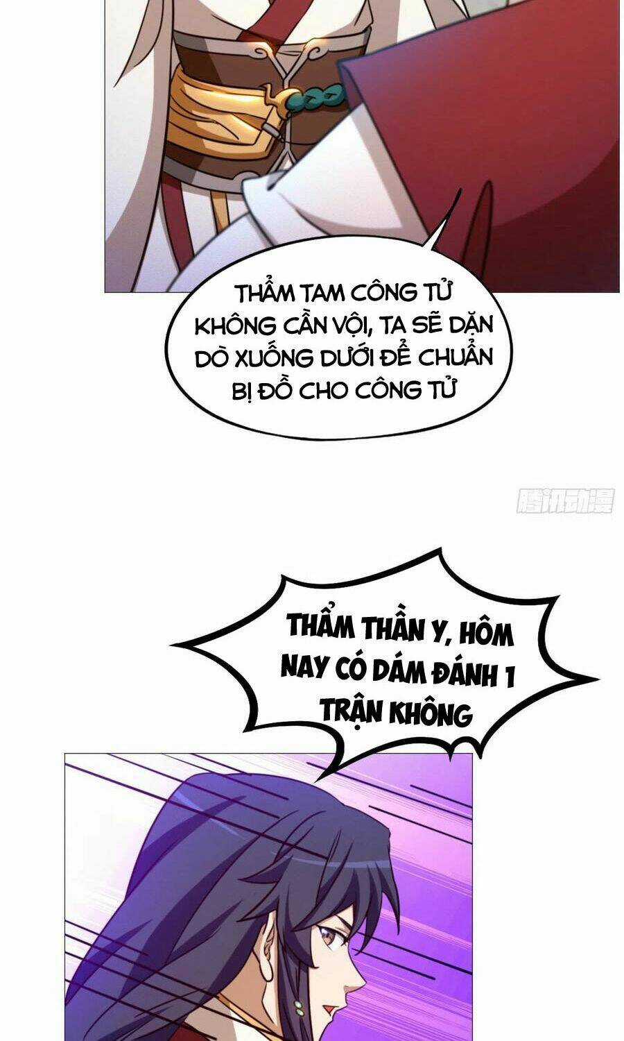 Vạn Cổ Kiếm Thần Chapter 142 trang 21