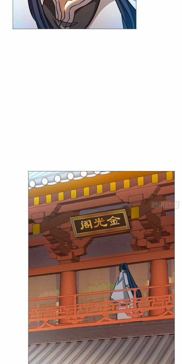 Vạn Cổ Kiếm Thần Chapter 143 trang 11