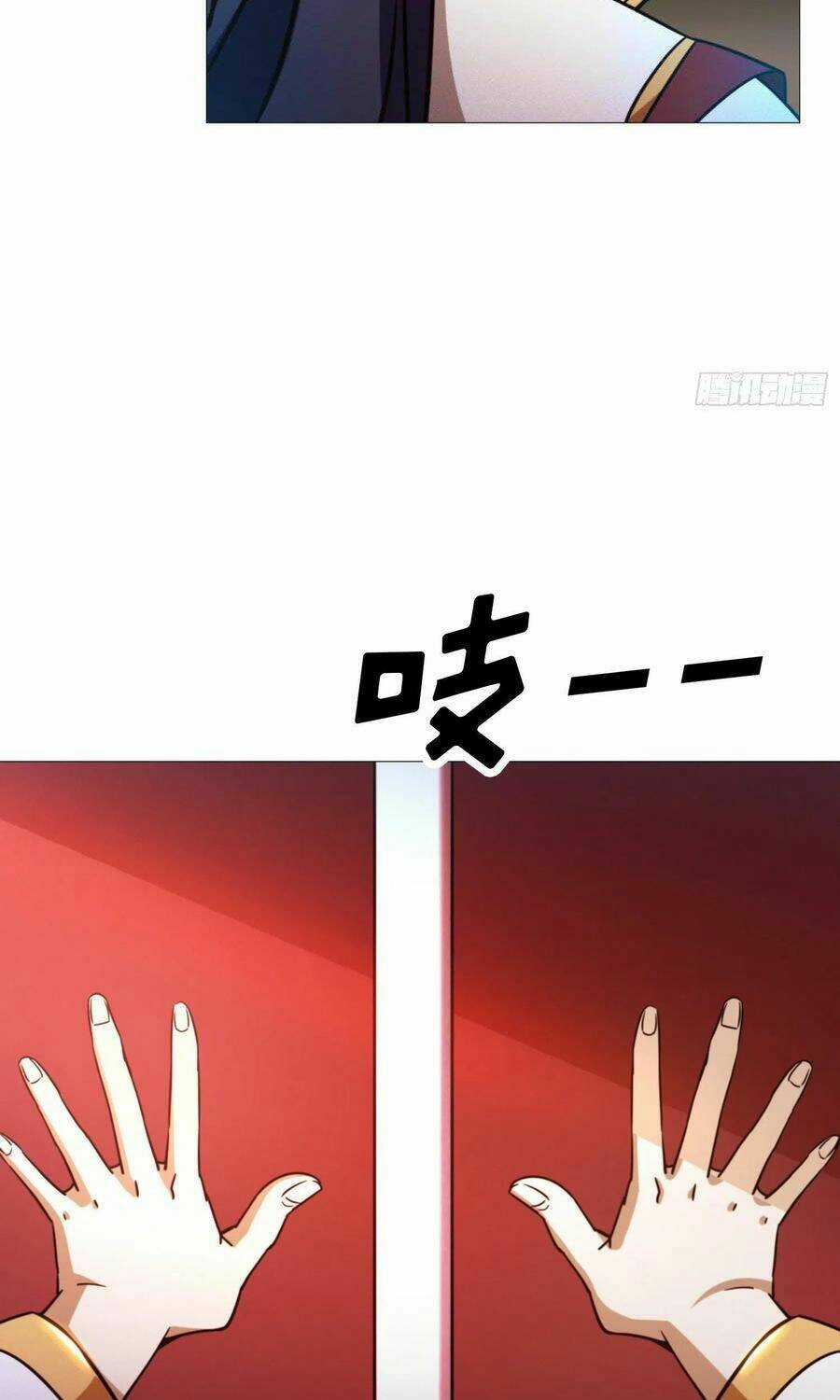 Vạn Cổ Kiếm Thần Chapter 148 trang 14